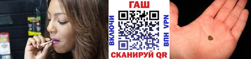 Магазины продажи наркотиков Боровск АМФ  Меф  СОЛЬ  МАРИХУАНА  ГАШ  Кокаин 