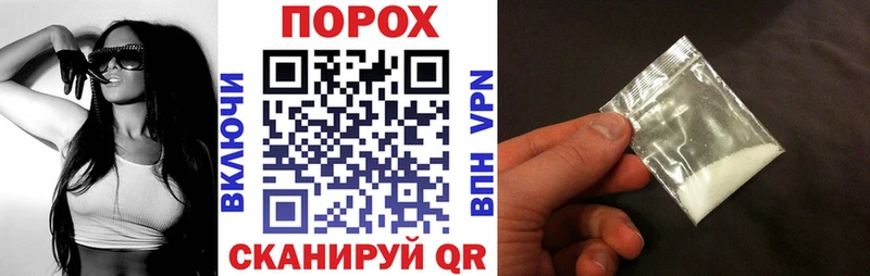 АМФЕТАМИН Розовый Боровск