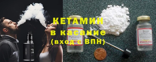 кристаллы Нязепетровск