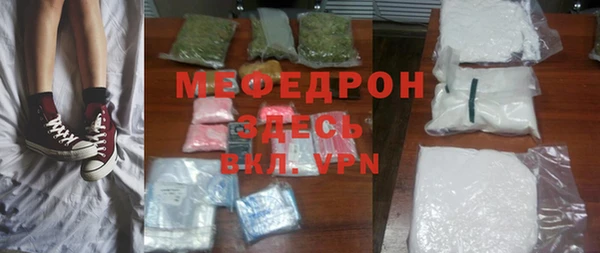 Альфа ПВП Нягань