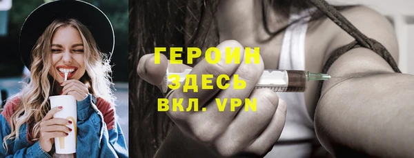 прущая мука Новодвинск