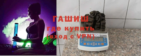 дурь Новокубанск