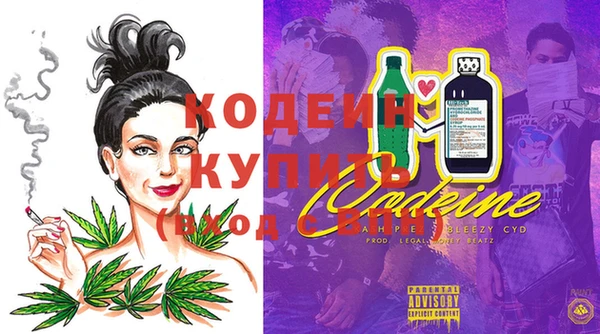 Альфа ПВП Нягань