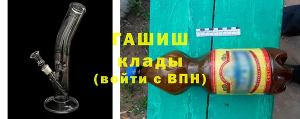 герыч Няндома