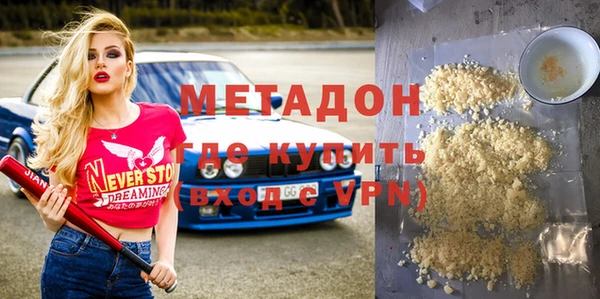 герыч Няндома