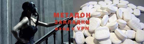 MESCALINE Белоозёрский