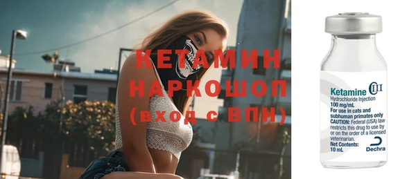дурь Новокубанск