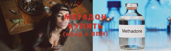 герыч Няндома