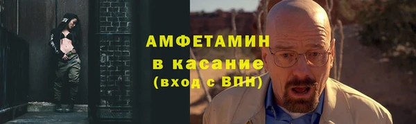 Альфа ПВП Нягань