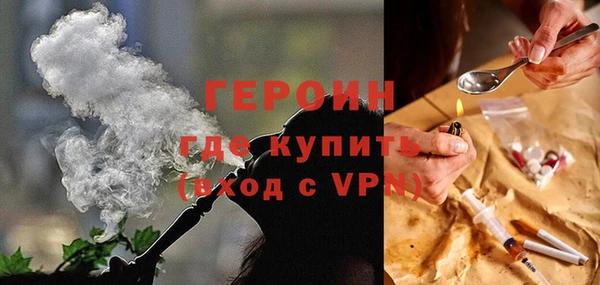 прущая мука Новодвинск