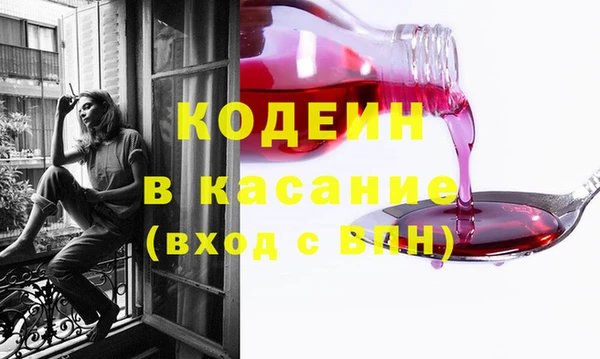Альфа ПВП Нягань