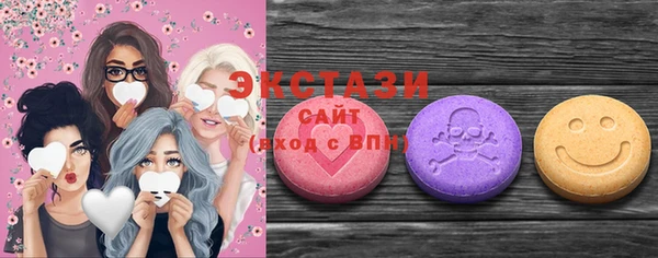 прущая мука Новодвинск