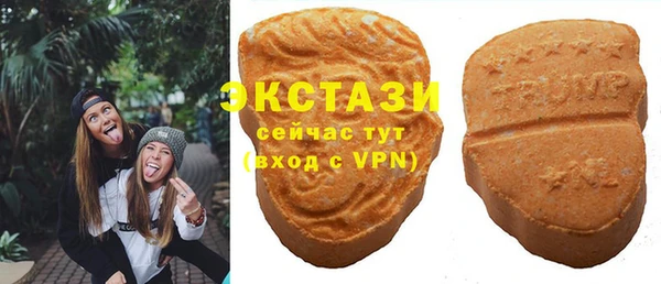 прущая мука Новодвинск