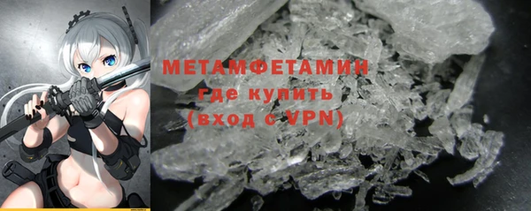 дурь Новокубанск