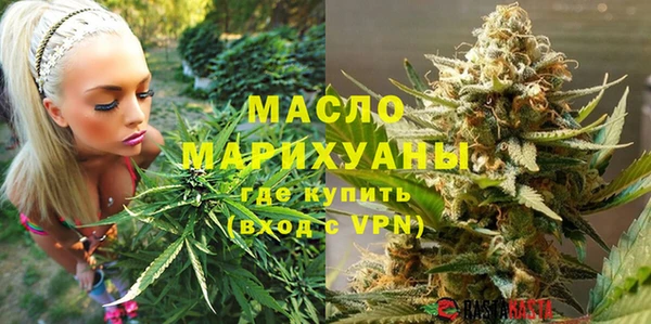 кристаллы Нязепетровск