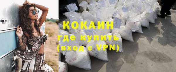 Альфа ПВП Нягань