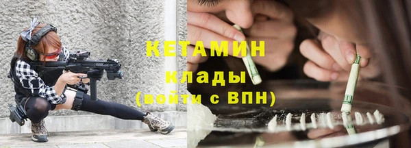 дурь Новокубанск