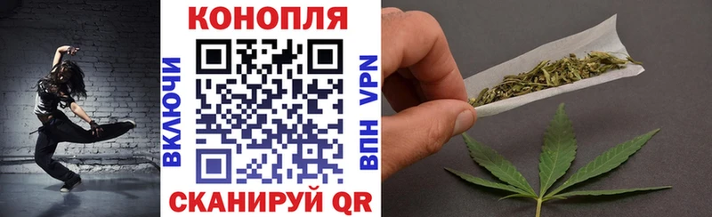 blacksprut вход  Боровск  Канабис план 